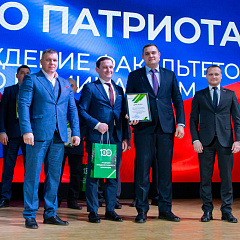 Победы и достижения центра патриотического воспитания в 2025 г