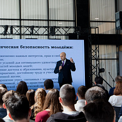 Не кликни лишнего!