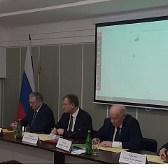 Участие КубГАУ в Южно-российской конференции 