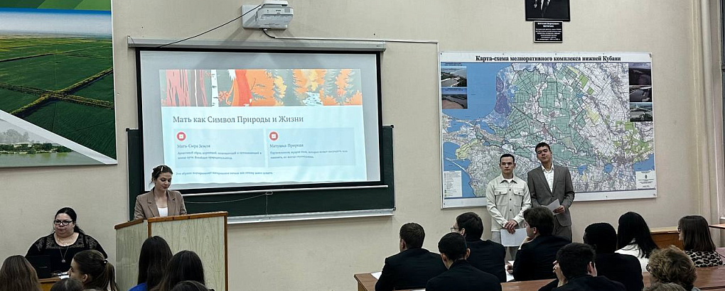 «Образ матери – свет миру»