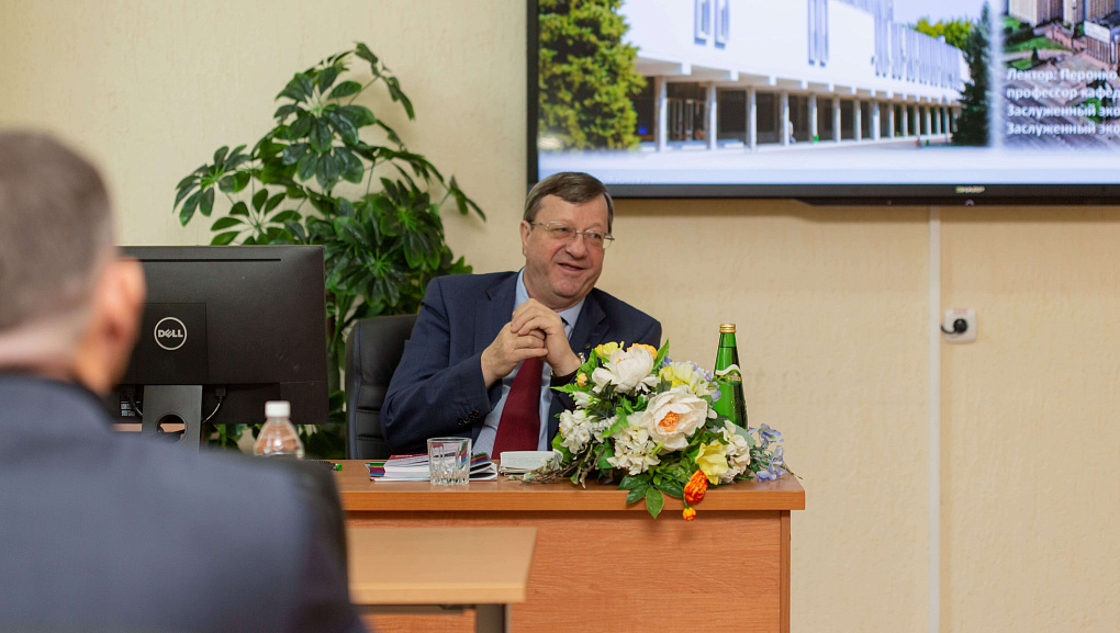 Цикл лекций по «Бюджетно-налоговой политике Краснодарского края»