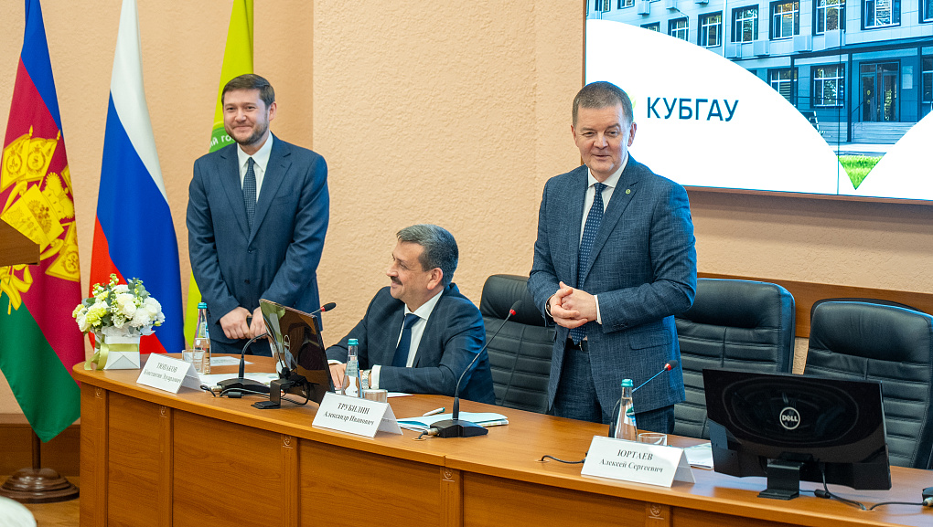 Экономическому факультету КУБГАУ – 65 лет