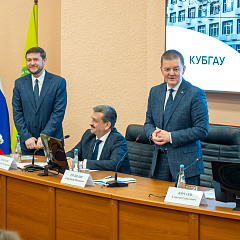 Экономическому факультету КУБГАУ – 65 лет