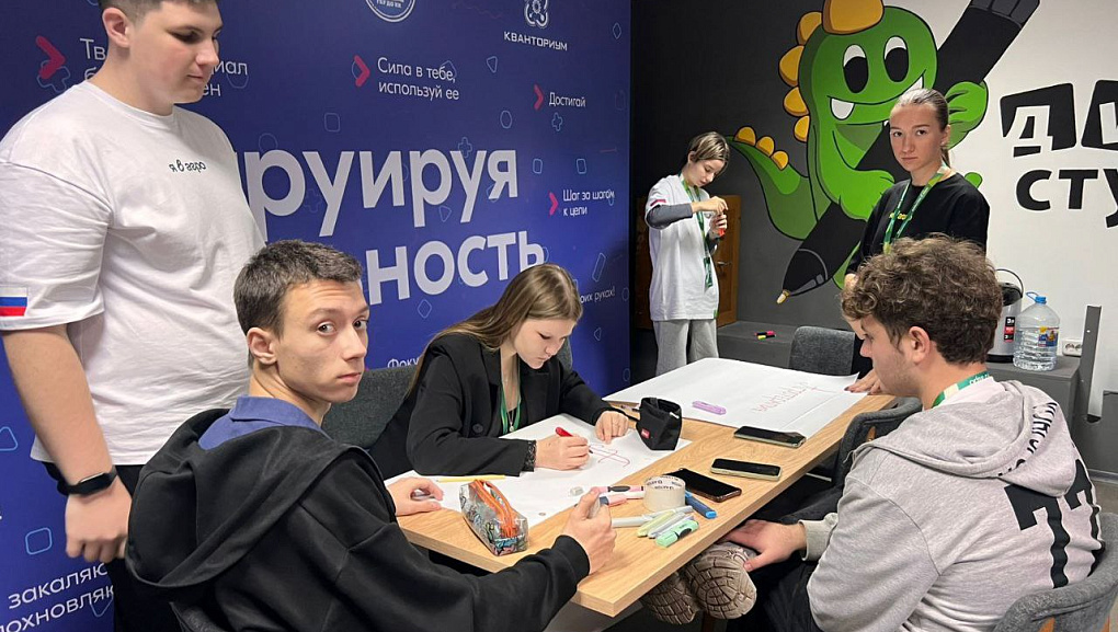 Студенты КубГАУ — участники образовательной программы «Больше, чем село»