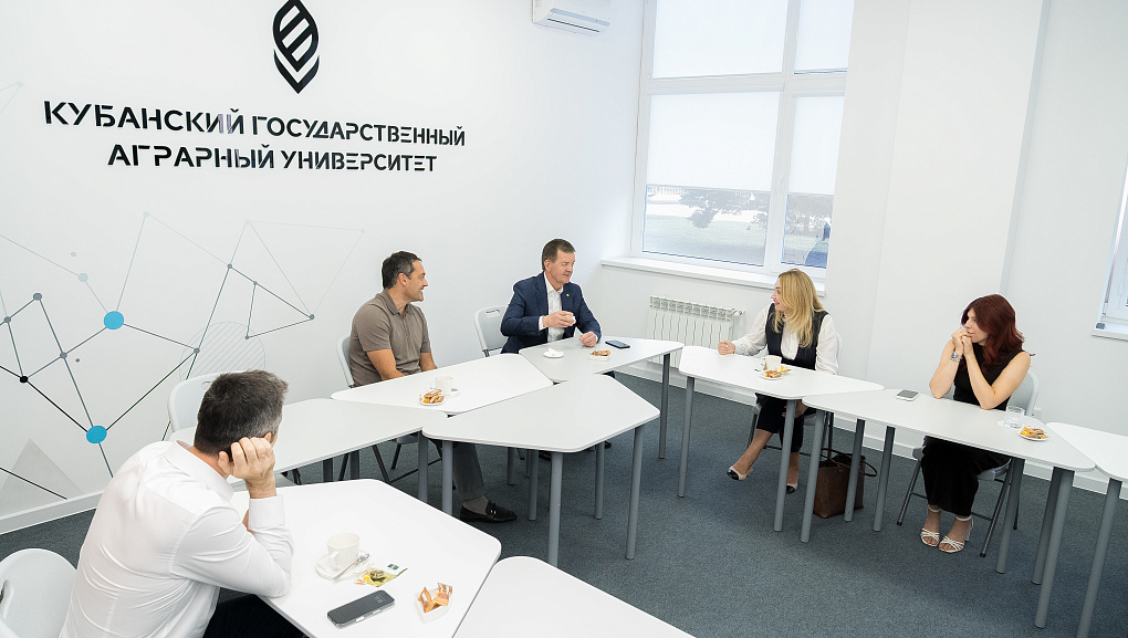 В Кубанском ГАУ открылся Центр инновационного развития 