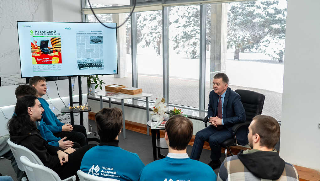 Ректор встретился с участниками «Первого Аграрного» медиацентра