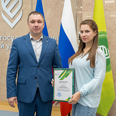 АгроПоколение: наука, практика, инновации