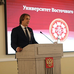 Делегация КубГАУ на международном форуме 