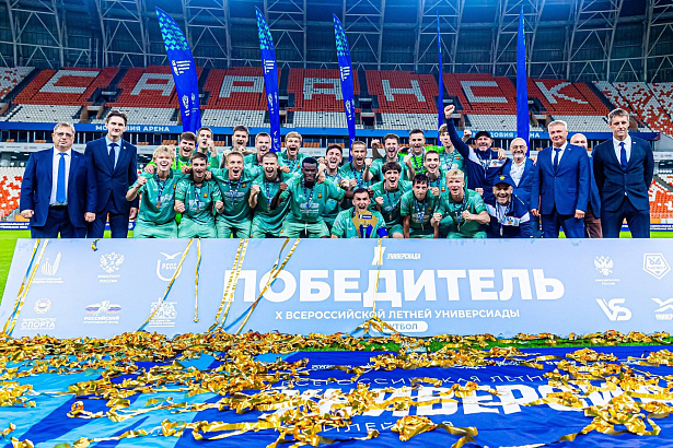 Сборная Краснодарского края — чемпион X Всероссийской летней Универсиады
