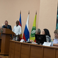 На пороге большого пути 