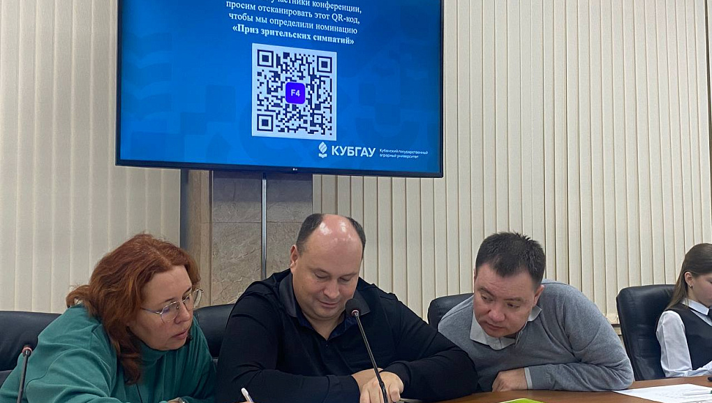 Студенты КУБГАУ – победители III Всероссийского соревнования «Эффективное управление поставками»