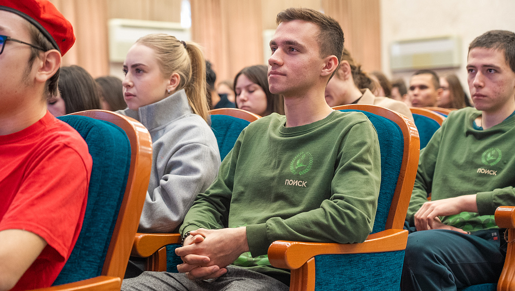 В КубГАУ дали «Слово патриотам»