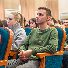 В КубГАУ дали «Слово патриотам»