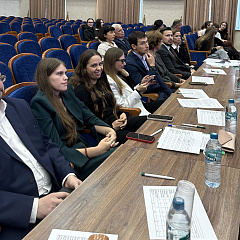 В КубГАУ отпраздновали Всемирный день бизнес-анализа