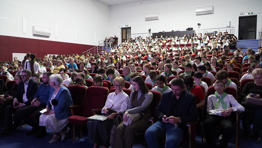  «АгроОсень – 2025»