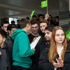 Особая «Большая перемена» в День российского студенчества!