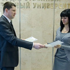 Церемония вручения стипендиальных сертификатов компании «КлючАвто»