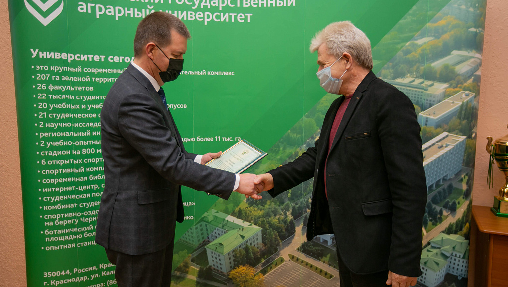 Заседание Ученого совета