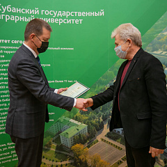 Заседание Ученого совета