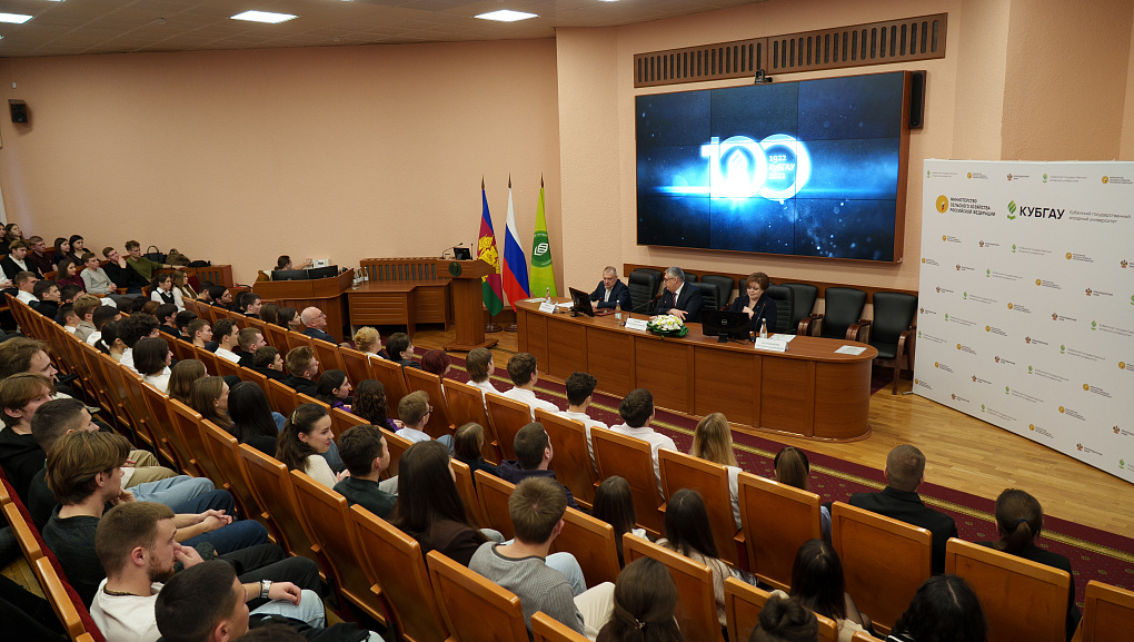 Диалог о правозащитной системе государства