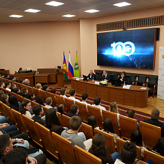 Диалог о правозащитной системе государства