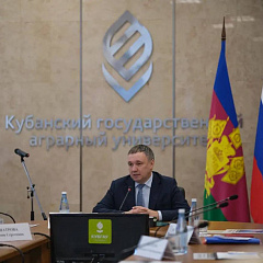 Юные исследователи Кубани встретились в КУБГАУ