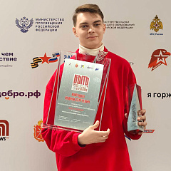 Среди лучших наставников России
