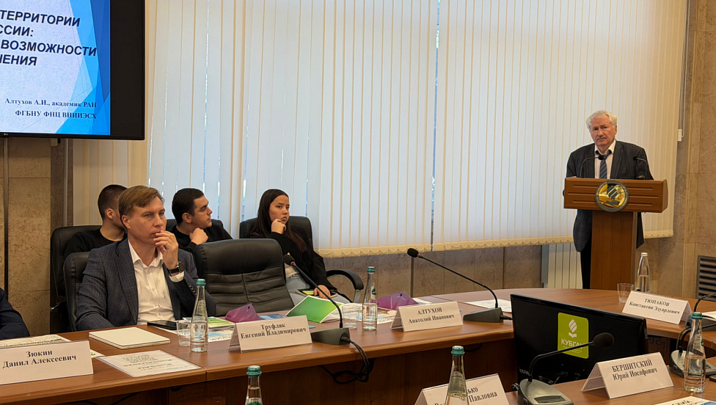 Технологическое лидерство отечественного АПК