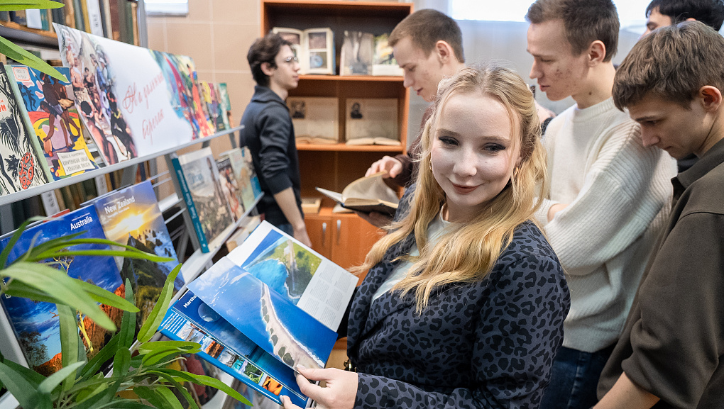 «Три сестры Великого Океана»
