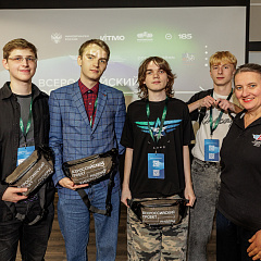 Студенты КУБГАУ на форуме в ИТМО!