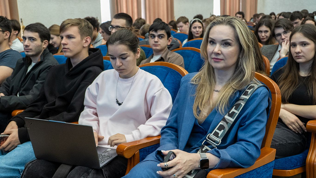 В КубГАУ прошла образовательная сессия с участием представителей Банка России