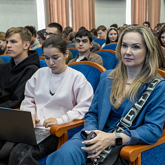 В КубГАУ прошла образовательная сессия с участием представителей Банка России