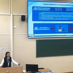 На пути к интеграции
