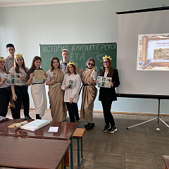 Студенты учетно-финансового факультета погрузились в учет Древнего мира  