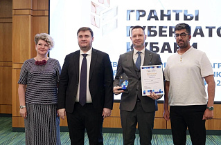 Новости