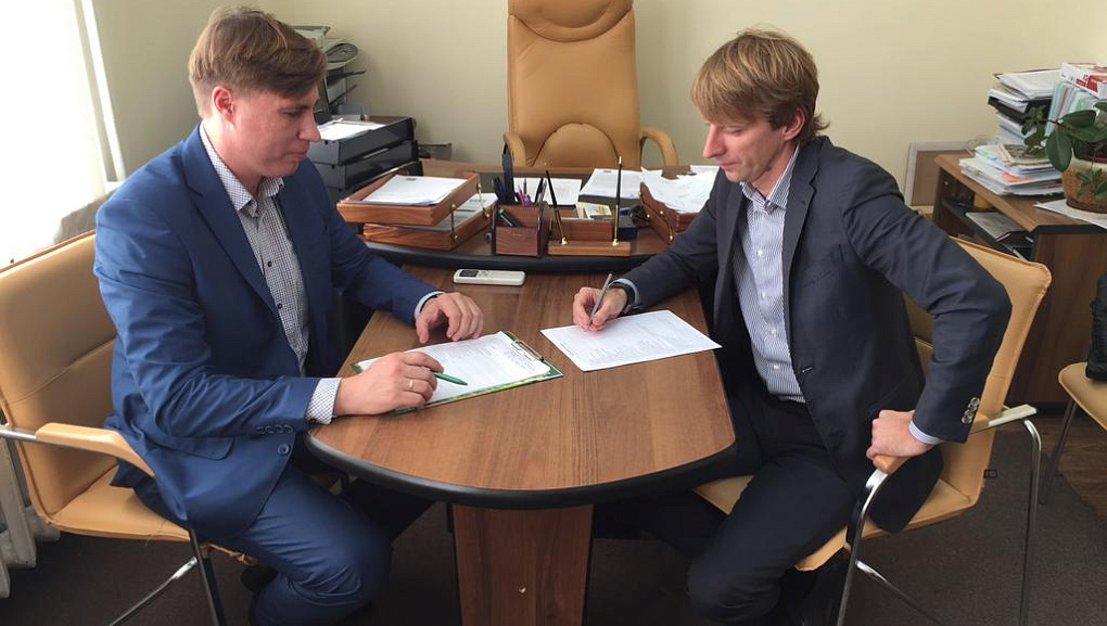 Министерство образования, науки и молодежной политики Краснодарского края