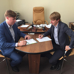 Министерство образования, науки и молодежной политики Краснодарского края