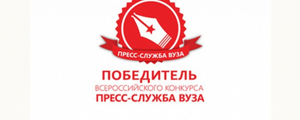 Хорошие новости!