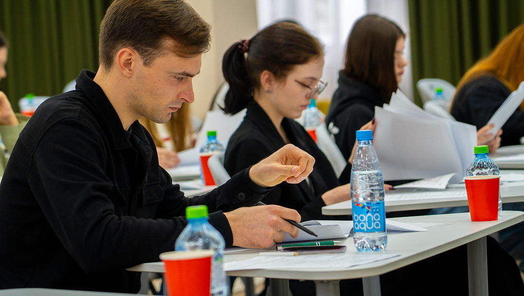 Полуфинал всероссийской олимпиады студентов  «Я – профессионал» по направлению  «Туризм»