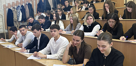  «Избирательный диктант»