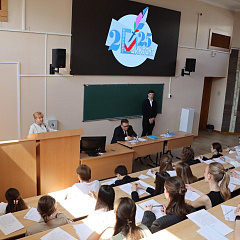 Избирательный диктант 2025