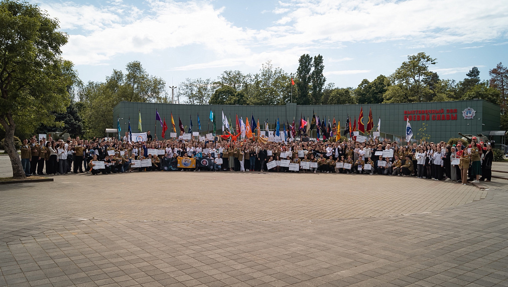 Открыли третий трудовой семестр!