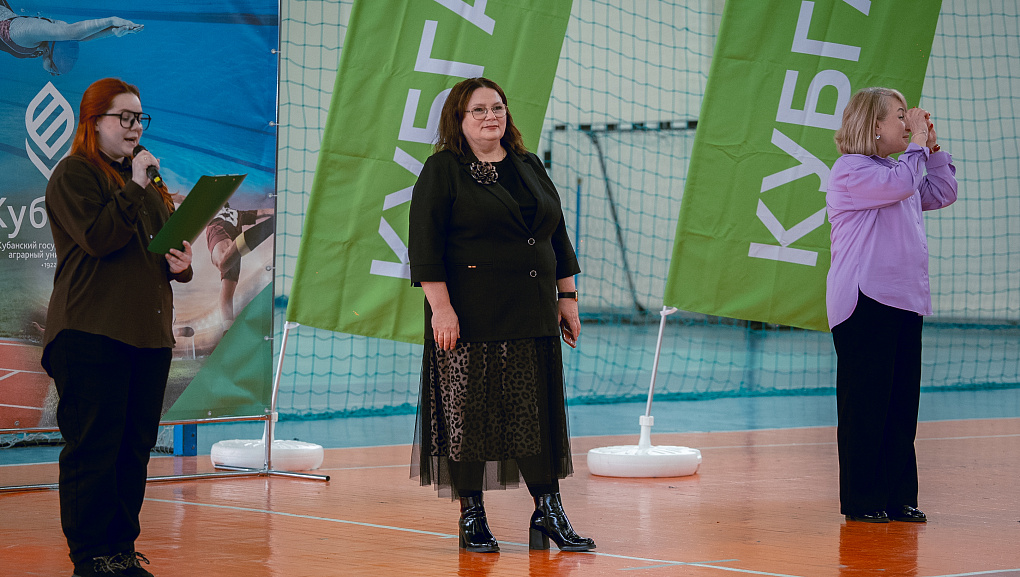 В Кубанском ГАУ стартовала Всероссийская спартакиада «АгроЛига»