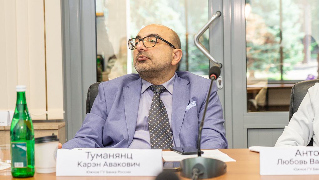 Прямой диалог с Центробанком