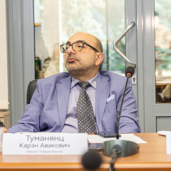 Прямой диалог с Центробанком