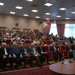 Торжественное собрание, посвященное 90-летию со дня рождения В. В. Ерошкина