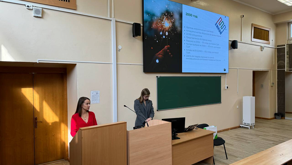 Осенний марафон аудита в Кубанском ГАУ