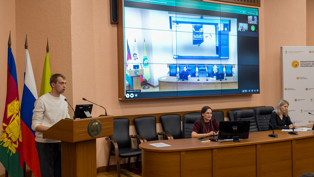 От идеи до гранта! 