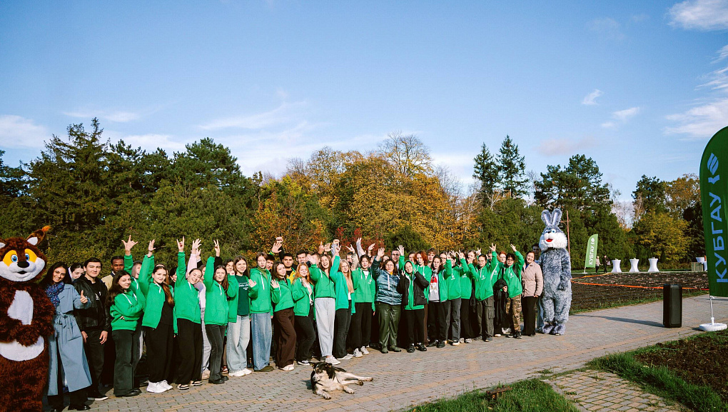 Весна 2026 года в Ботаническом саду КубГАУ будет яркой