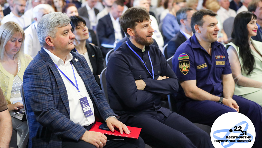 Море под защитой: итоги Конгресса и планы на будущее